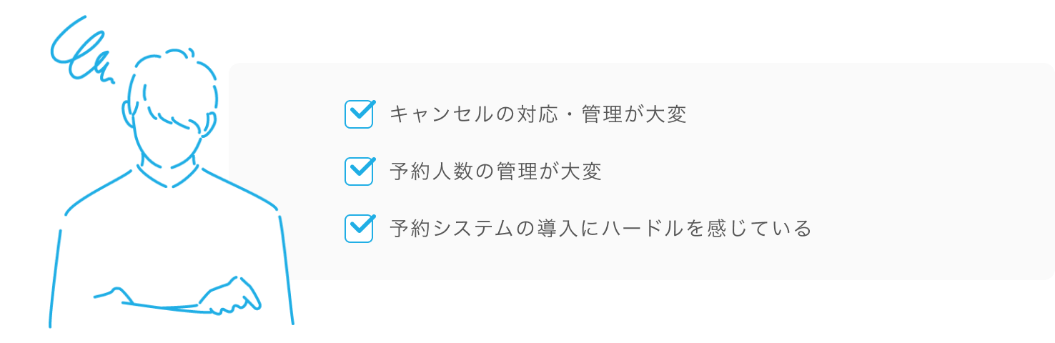 イベント・セミナー・ワークショップ 業種から選ぶ