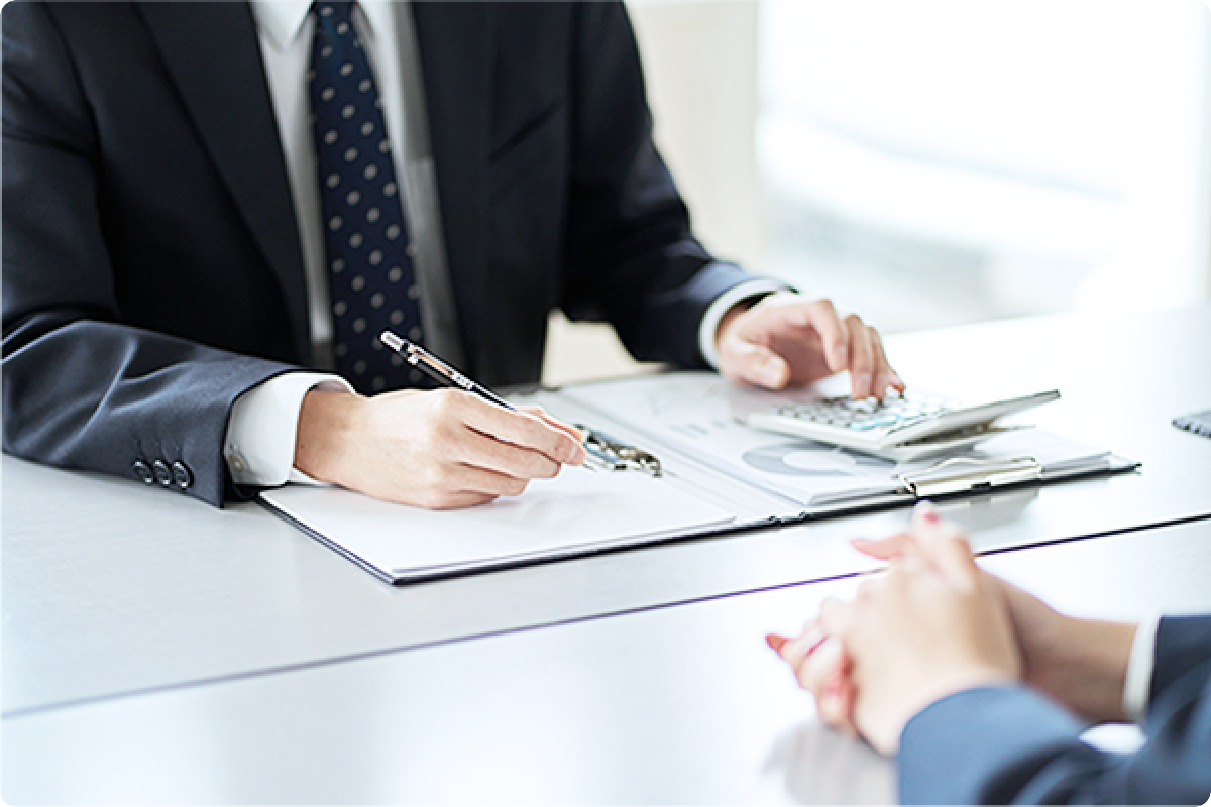 198_確定申告相談