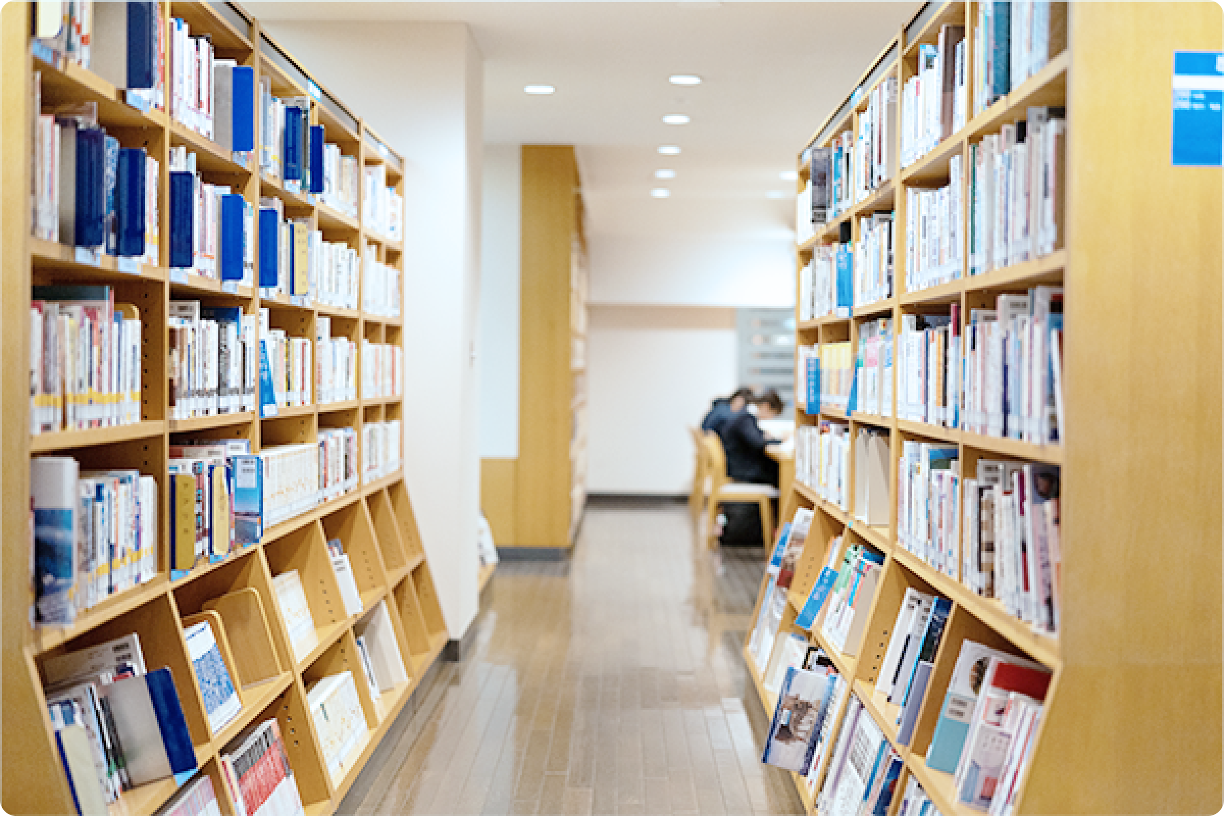 199_図書館