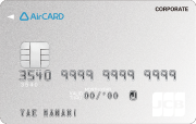 AirCARD