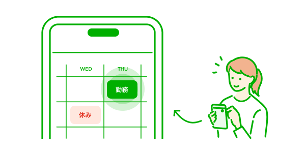 イラスト：女性スタッフが勤務先以外の場所からシフト提出を行なっている様子。