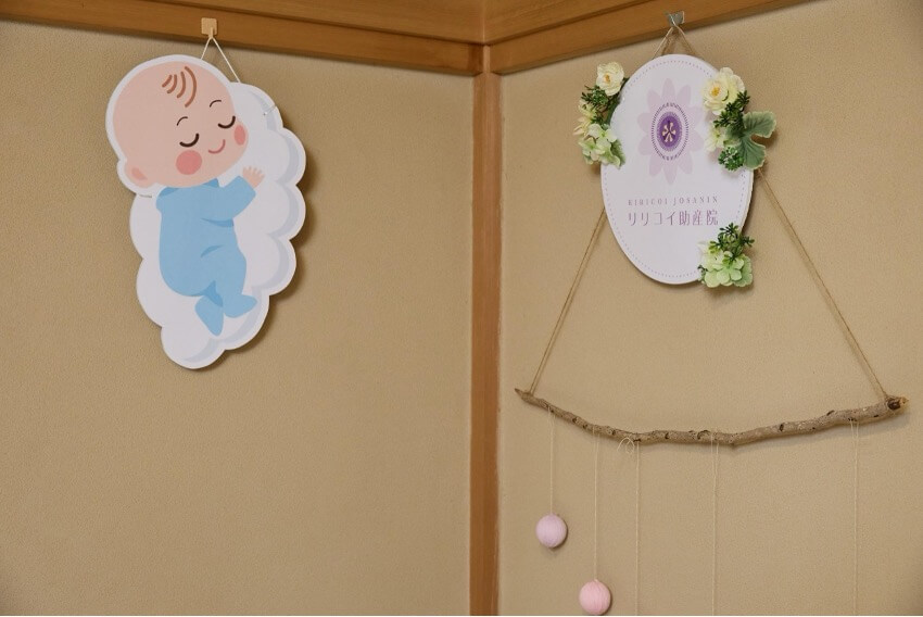 『Airシフト』をはじめとする「Air ビジネスツールズ」に電話サポートがあったことが導入の決め手。スタッフのストレスを軽減し、産後の女性を全力で支援する。