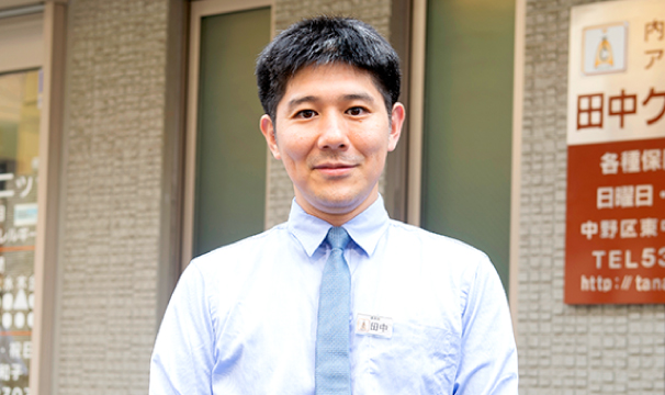 「田中クリニック」の導入事例