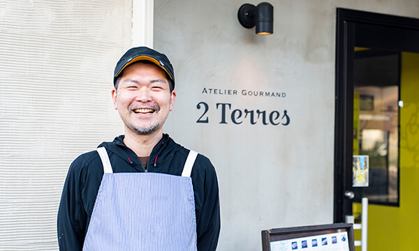 「ATELIER GOURMAND 2Terres」の導入事例