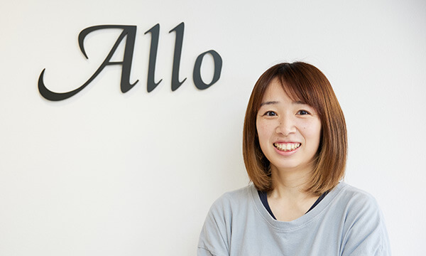 「Allo 矢口渡店」の導入事例
