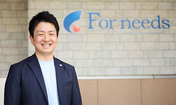 「株式会社For needs」の導入事例