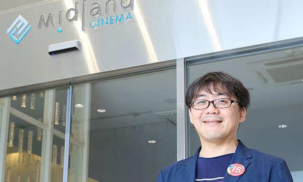 「ミッドランドシネマ名古屋空港」の導入事例