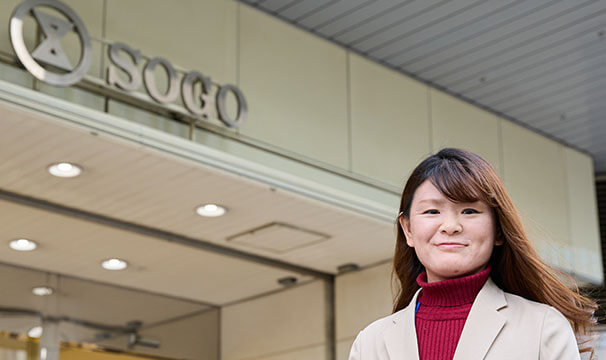 「株式会社そごう・西武 そごう広島店」の導入事例