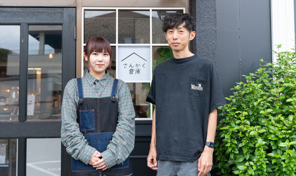 「さんかく倉庫/cafeビアード」の導入事例