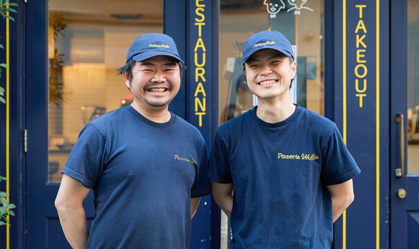 「Pizzeria244」の導入事例