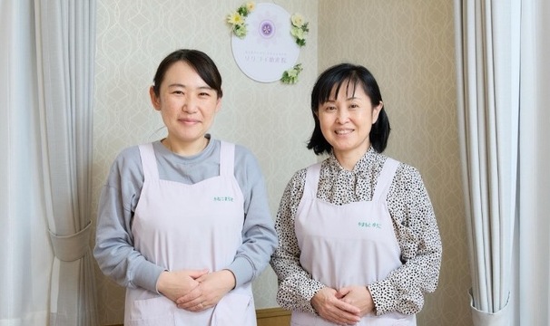 「リリコイ助産院」の導入事例