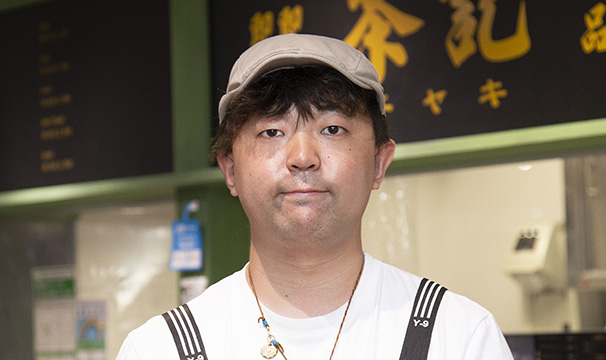 「茶記」の導入事例