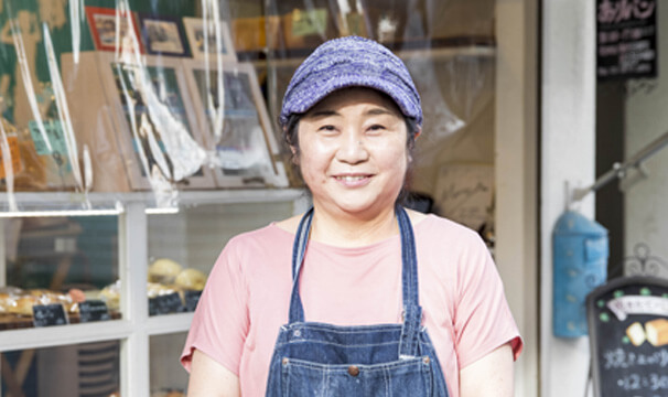 「Arina de panaderia」の導入事例