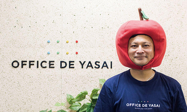 「株式会社KOMPEITO」の導入事例