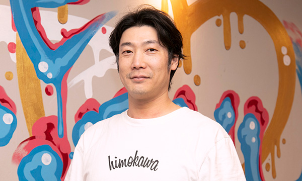 「ひもかわ桐生 芝大門店」の導入事例