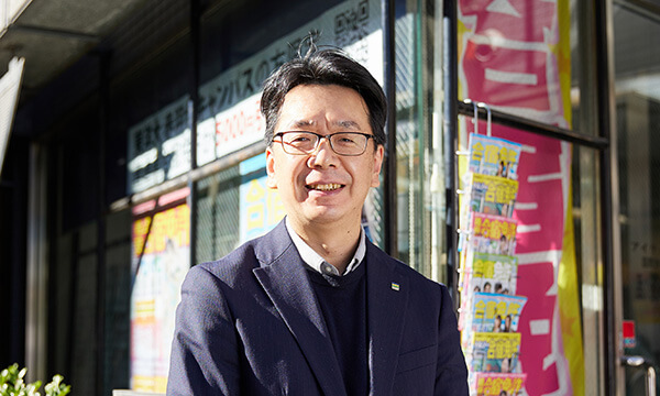 「アイテックトラベル」の導入事例