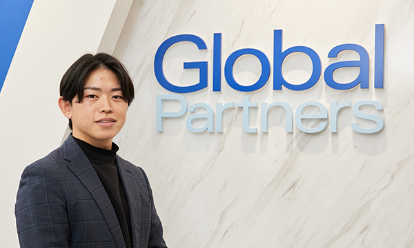 「グローバルパートナーズ株式会社」の導入事例