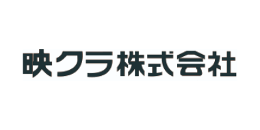 映クラ株式会社