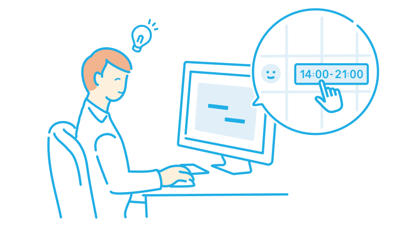 シンプルなAirシフトの画面を操作している男性のイラスト。