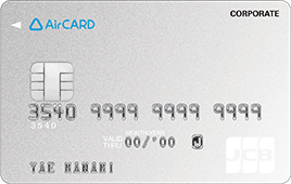AirCARD