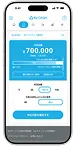 AirCASH