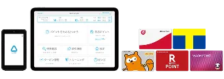 AirPAY ポイント