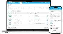 AirWORK 採用管理