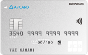 AirCARD