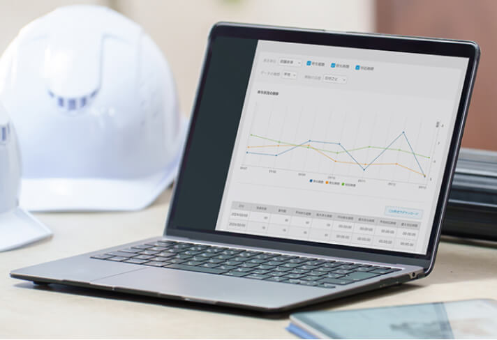 写真:パソコンにAirウェイトの分析レポートが表示されている様子