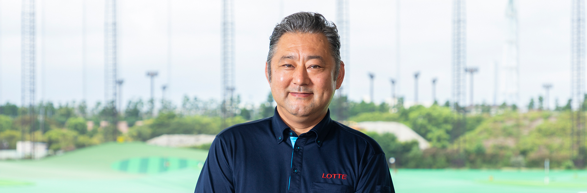 写真：ロッテ葛西ゴルフ様のスタッフ