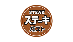 STEAK ステーキガスト