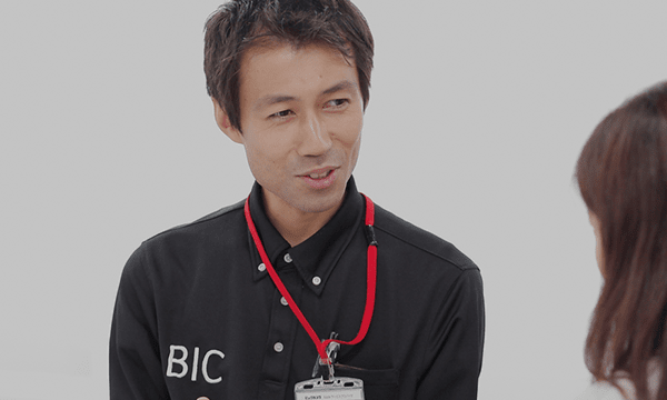 BIC 修理サービス 渋谷店