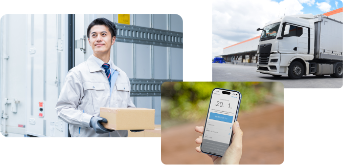 写真:倉庫・運送に関わる施設での受付