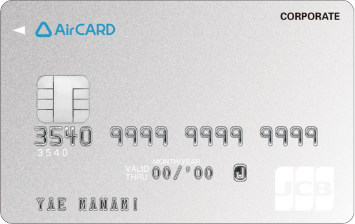 AirCARD