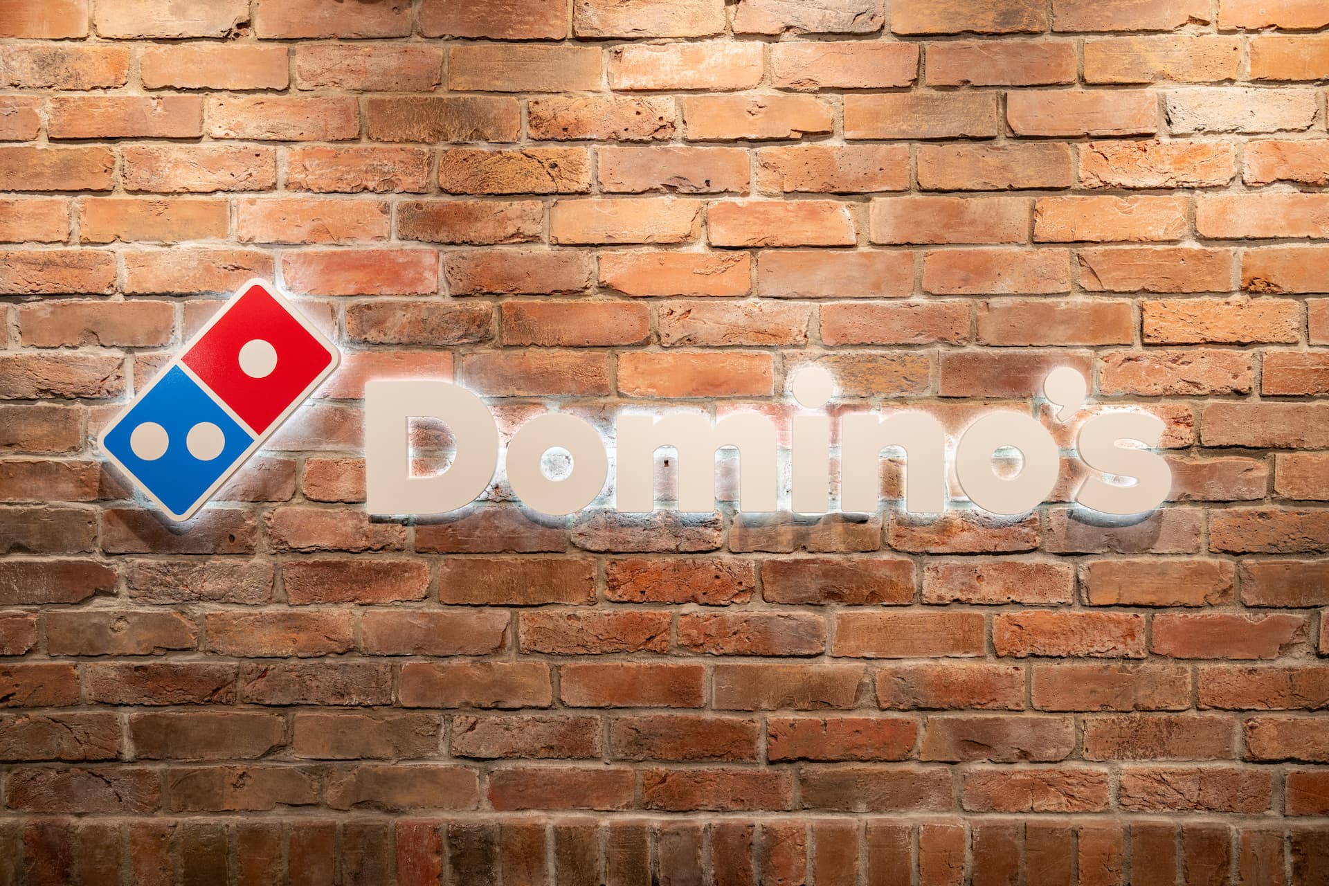 ドミノ・ピザのロゴ