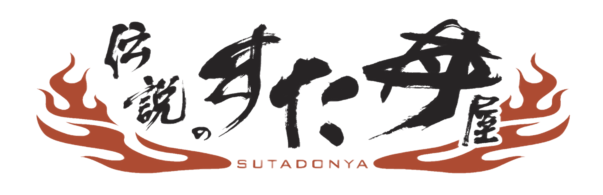 株式会社アントワークス
