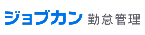 ジョブカン勤怠管理のロゴ