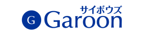 サイボウズ Garoonのロゴ
